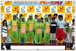 #32 Team イケ麺 Racing他