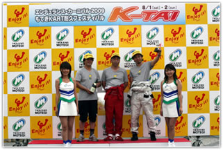#16 クロノス 高橋組