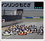 2010 “K-TAI” チャレンジクラス＆エンジョイクラス7時間ファイナルイベントレポート