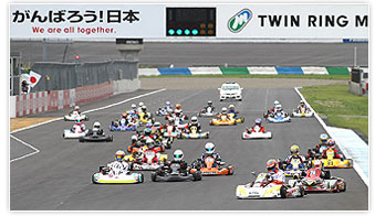 2011 “K-TAI” チャレンジクラス5時間ファイナルイベントレポート