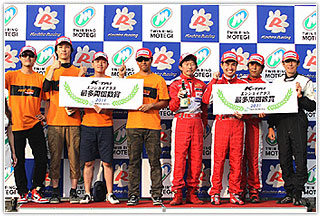 #37 TeamKRS-DAI＆MKS他