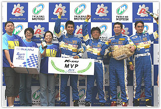 #6 ティーチャー＆サラリーマン