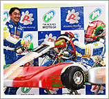 2012 “K-TAI” チャレンジクラス5時間ファイナルイベントレポート