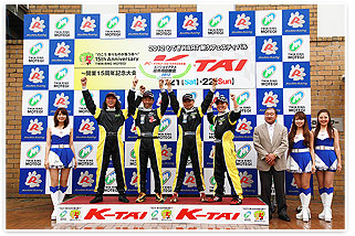 #62 キープライトレーシング