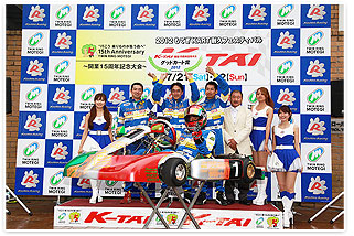 #1 ティーチャー＆サラリーマン