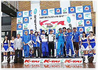 #46 SRKTチャレンジADVAN