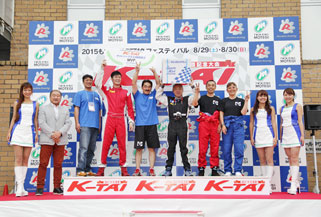 #77 遠藤オートサービス1号