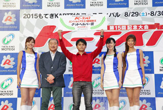 #35 キープライトK3レーシング 板橋美月さん