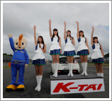 2016 “K-TAI” エンジョイクラス7時間ファイナルイベントレポート