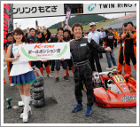 2016 “K-TAI” エンジョイクラス7時間ファイナルイベントレポート