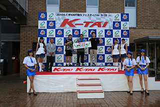 13回　#207 BanZ's! racing