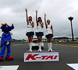 2017 “K-TAI” エンジョイクラス7時間ファイナルイベントレポート