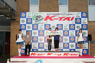 #75RF.AOYAMA 酒パワーズ イケダミヨコさん アオヤマアツコさん