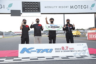 #310 カローラ新茨城C.S.I RACING