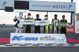 #35 パワークラスター K3レーシング