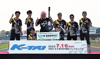 #35 パワークラスター K3レーシング
