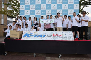 #181 IBARAKI TOYOPET RT1 片野 香子 さん