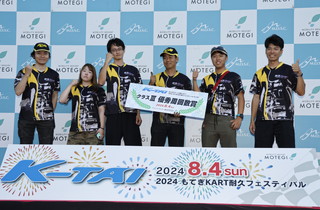 #35 パワークラスター K3レーシング