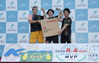 #6 ティーチャー＆サラリーマン
