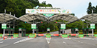 入場・駐車場
