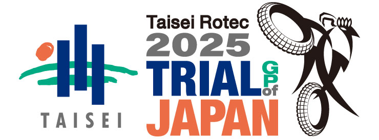 トライアル世界選手権 日本グランプリ