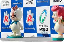 2014年8月3日（日）フォトギャラリー