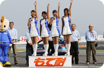2015年8月2日（日）フォトギャラリー