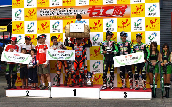 優勝　#95 BOON！Companion！ #37 フリーウェイ + アプリリア #2 2りんかんR.T