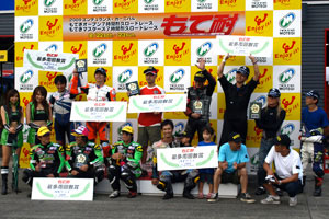 #89　後方排気友の会 #37 フリーウェイ + アプリリア #95 BOON！Companion！ #137 チーム モトパーク #76 Derudanz軒下MC #24 2りんかんRT＆DFR