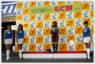 #22 チームキャッツ★アイモトバトル 岡崎　静夏選手（16歳）