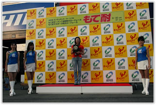 #50 ハウスロッカーズ＆アソートR 森定由美子さん