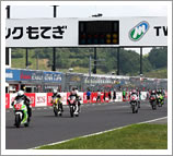 2010年 “もて耐” 8月21日（土） 公式予選 オープン3耐 レースレポート