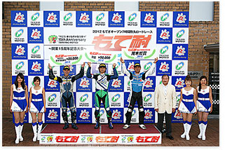 #12 CLUB1.2FKクシタニ川口店