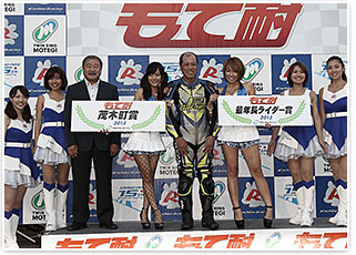 #68 ライディングスポーツファイヤー68 石原選手（66歳）