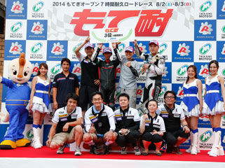 #88 プランビーレーシングチーム×ARATA