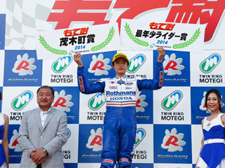 #127 Rothmans☆齋藤工業+NTRC 斉藤魁選手（13歳）