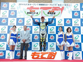 #68 ライディングスポーツファイヤー68 石原良貞選手（67歳）