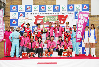 #57ベスラレーシングwith制動女子