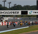 2016年 “もて耐” 8月6日（土） レースレポート