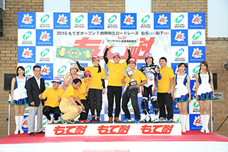 #5 CWMだんしんぐワンニャン