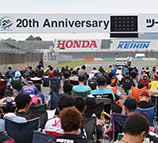2017 もてぎオープン 11時間耐久ロードレース 初日 レースレポート