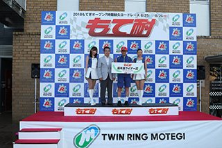 #137 チーム モトパーク×BMW Motorrad Journal 八木原 昇　選手