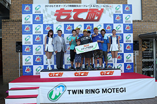 #67 ライディングスポーツファイヤ67