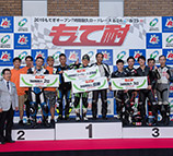 2019年 “もて耐” 8月24日（土） レースレポート