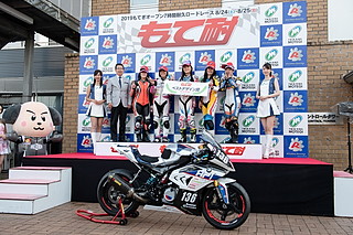 #136 モトラッド高崎 SC レディス