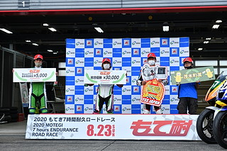 #12 CLUB1.2FKクシタニ川口店