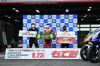 #61 中村エンジン研究所