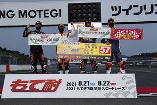 #57 サントクRTファンファクトリー立秋@zip
