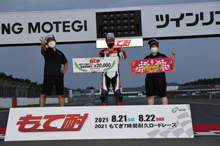#61 中村エンジン研究所