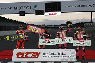 #51 ベスラレーシング TEC２＆YSS